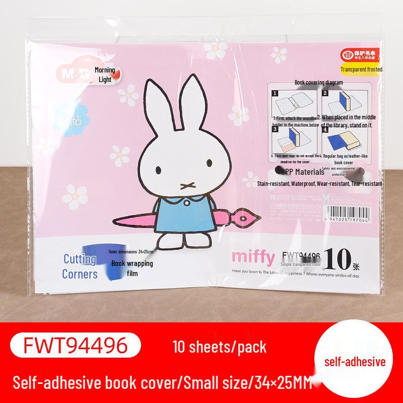 Chen MG Transparent Self-Adhesive Book Cover Set for Students - Primary to High School