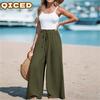Women's Fashion Casual Solid Color Print Pants & Capris