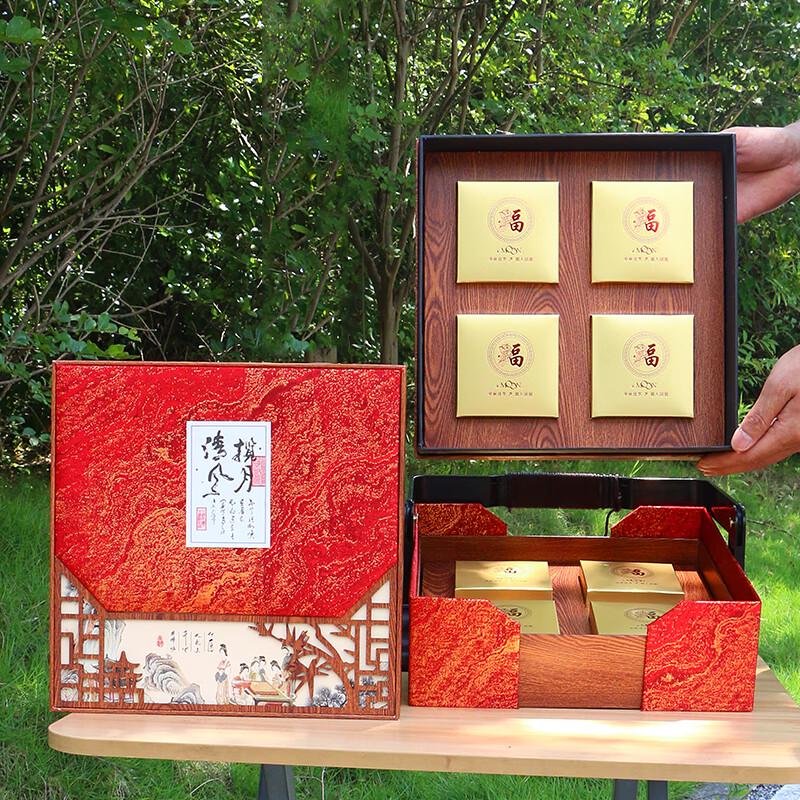 Zhaoran 2025 Mid-Autumn Festival Mooncake Gift Box