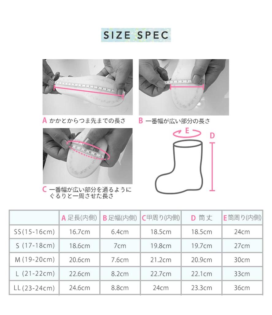 Snow Boots Kids Girls Spikes Junior Black X Mint M [Arisana] 02.