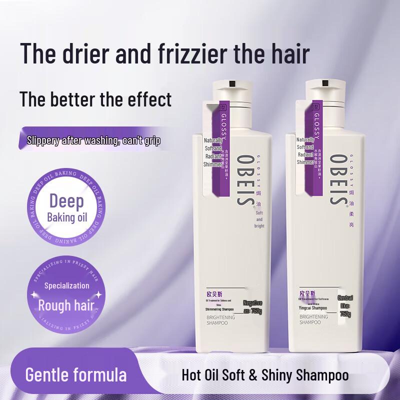 

Питательный шампунь против перхоти Obes