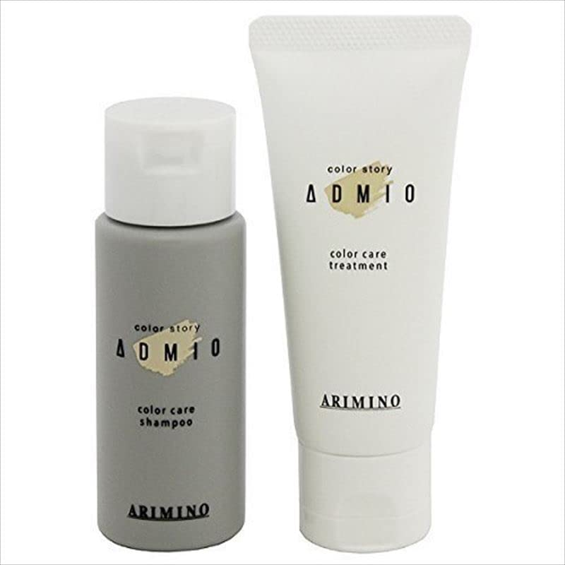 Arimino CS Admio Color Care Shampoo and Treatment Mini Set