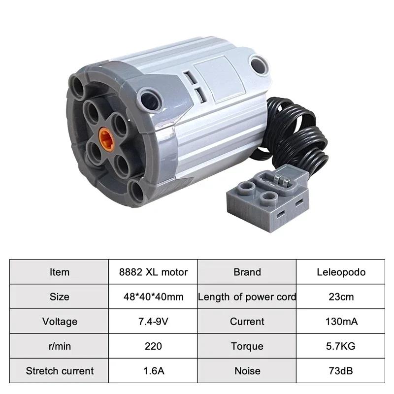 Remote 2.4G Control Receiver Component Programmable Sprayer Motor Telescopic Push Rod Music Box Power Parts Building Block Led