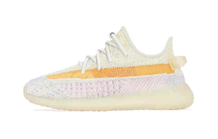 Adidas Yeezy Boost 350 V2 Light Kids GY3439