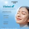 Chando Light Veil Multi-dimensional Sunscreen 50g
