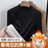 Fleece Thickened Semi-turtleneck Wool Bottoming Shirt Women's Autumn and Winter with Lamb Wool Warm Clothes Integrated Fleece Warm Fleece Top