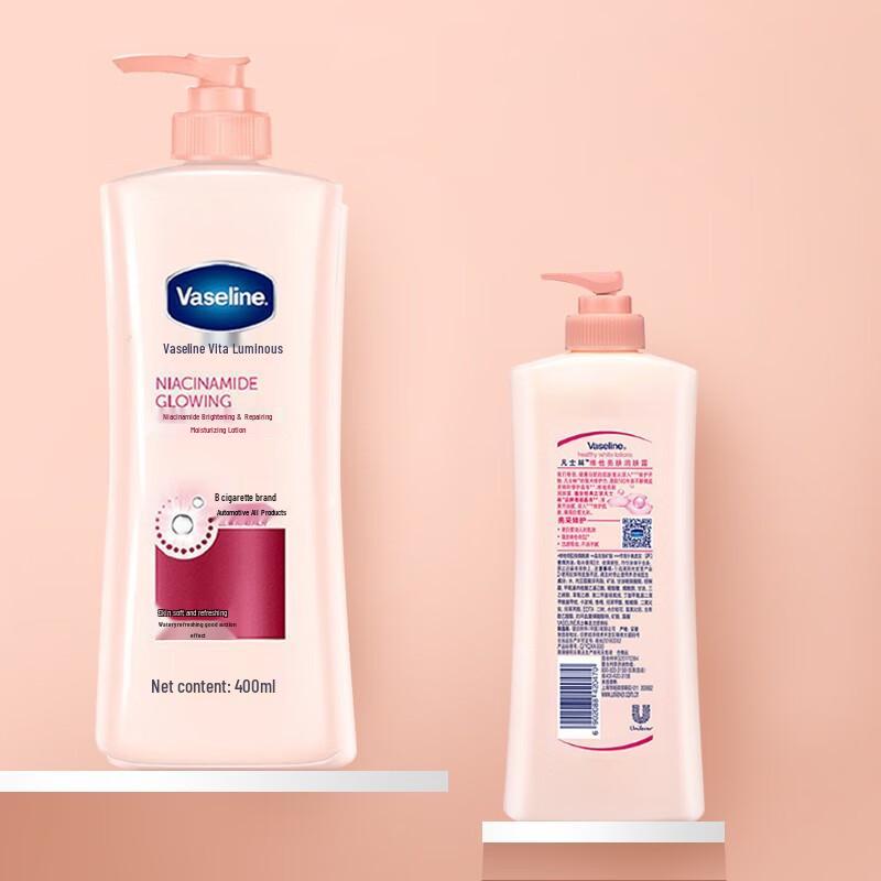 Vaseline Vita-Glow Aufhellende Reparatur Bodylotion