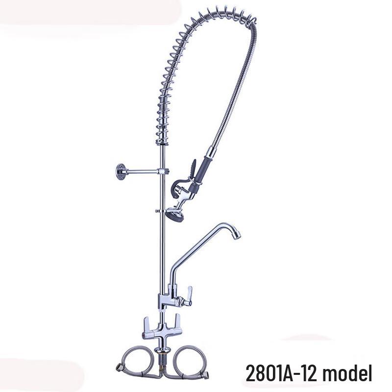 TLXT Commercial Kitchen Faucet with Handheld Sprayer