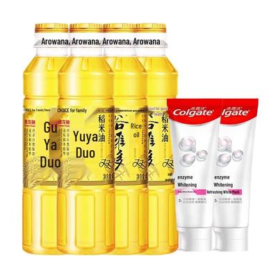 Whitening Toothpaste & Arawana Rice Bran Oil Bundle