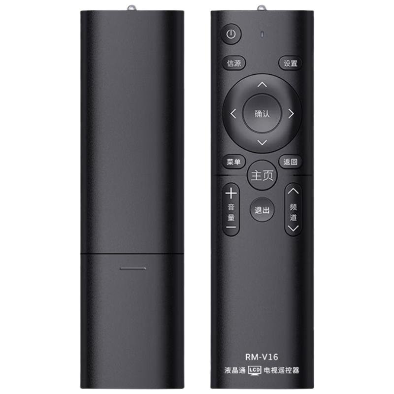 Dongpuli Universal & Xiaomi TV Remote Controls