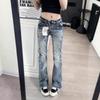 Women's Low Waisted Washed Micro Flare Jeans Slim Fit Retro Stretch Denim Pants for Summer