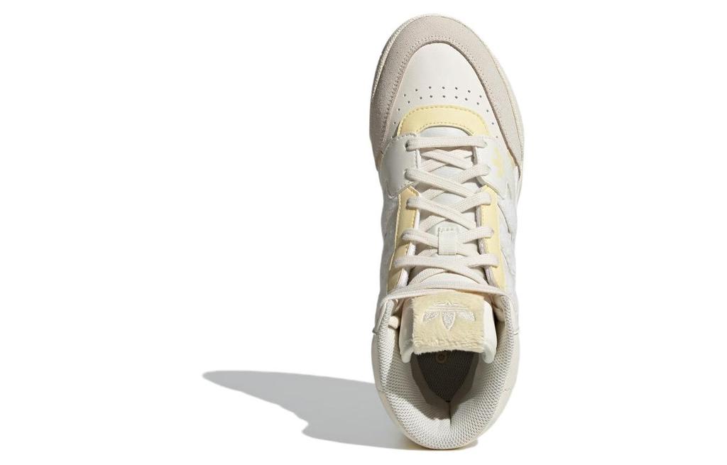 adidas Wmns Drop Step Se 'Cream White Easy Yellow' Women's ID1005