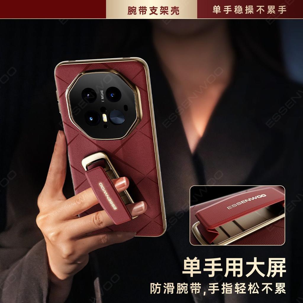 Applicable to Huawei mate11pro premium version mobile phone case new wristband bracket mate11RS extraordinary master case +