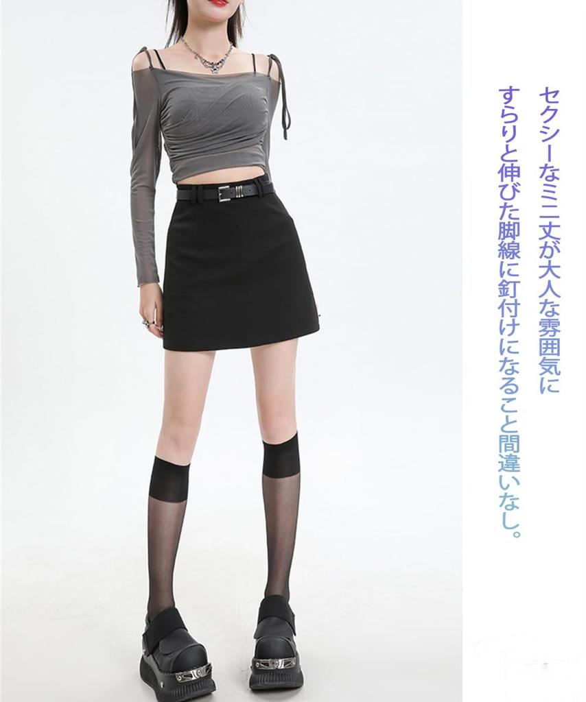 Tight Mini Solid Office Back Beautiful Legs and Winter [SDSXZWG] Skirt, Stretch, Above-the-Knee, Sexy, Color, Women's, Wear, Slimming, Zipper, Butt,