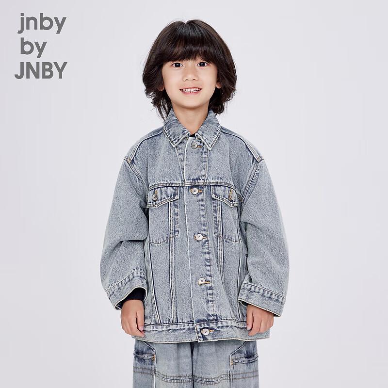 JNBY Kids Unisex Denim Jacket 100