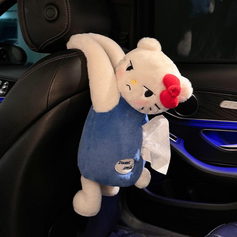 Creative Cartoon Car Plush Tissue Box - Hanging or Armrest Style