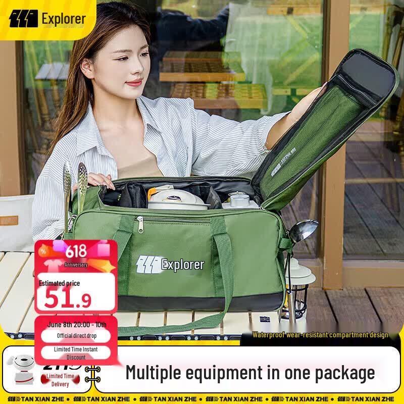 Outdoor Camping Picnic Storage Bag