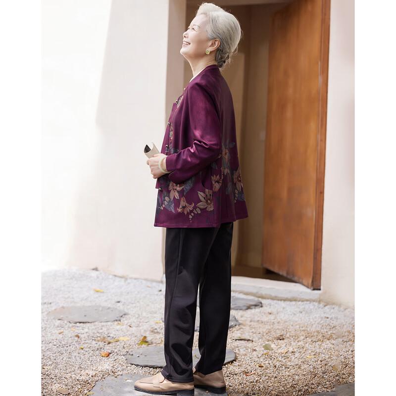 SIFONE Women's New Chinese Style Jacket and Pants Set