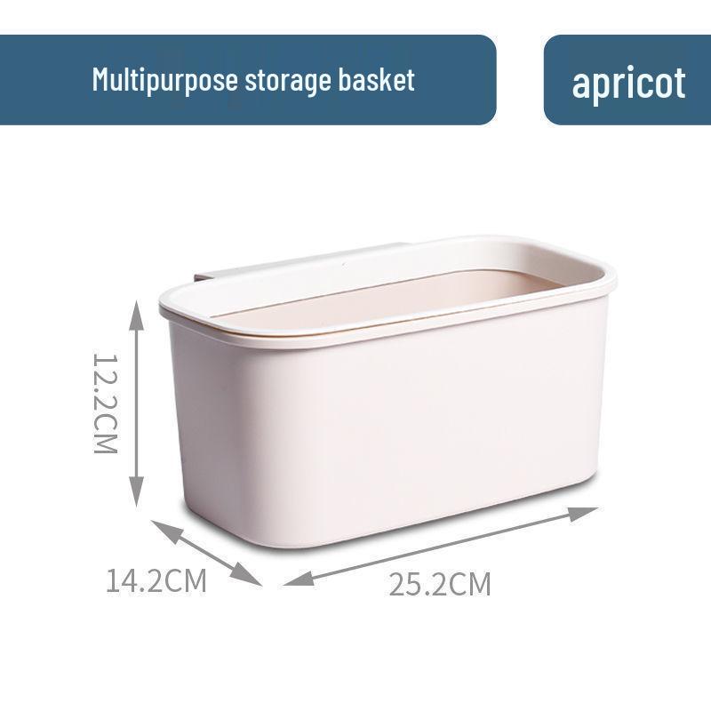 

Bedside Hanging Storage Basket: Dorm Room Essential and Trash Can 25.2*14.2*12.2CM бежевый