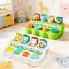Baby toy interactive pop-up switch box in white and green, hide-and-seek mechanism box for developing baby's memory and logical thinking skills,