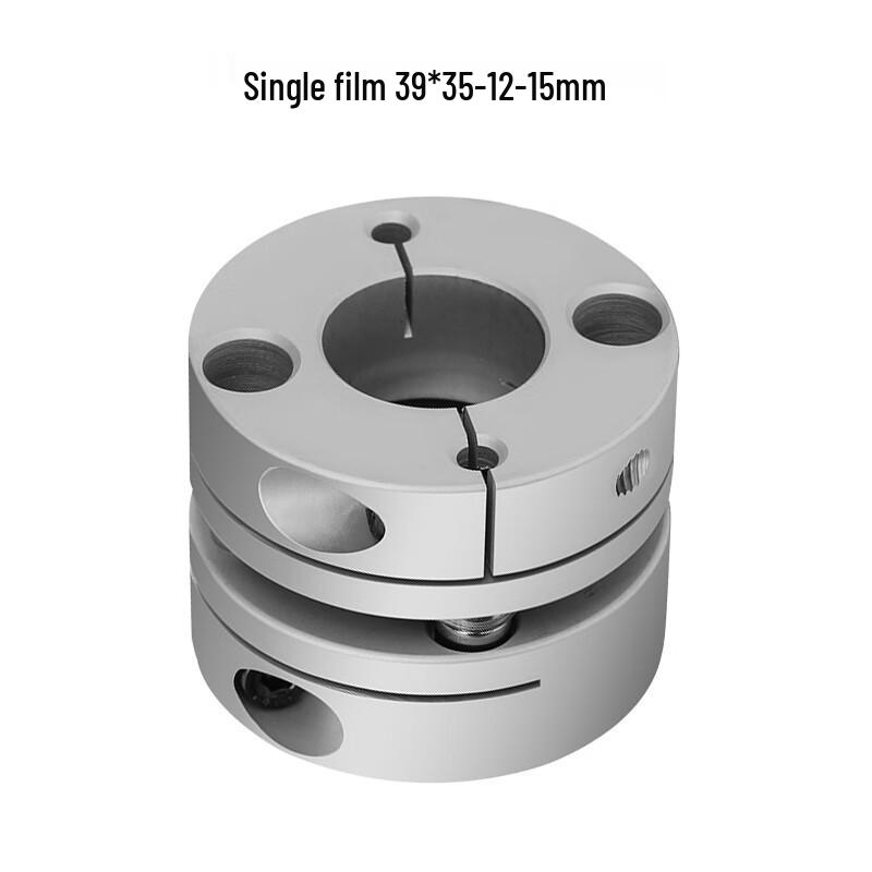 Zhengyuan Aluminum Alloy Single Diaphragm Coupling for Servo Motors