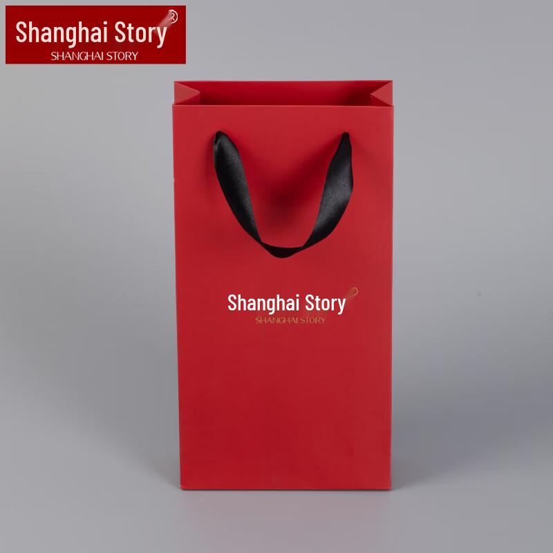 Shanghai Story Zodiac Silk Scarf