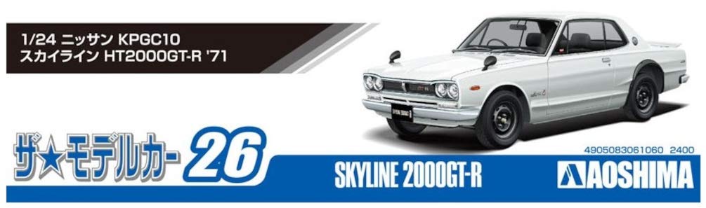 Aoshima Bunka Kyozai Das Modellauto 26 Nissan KPGC10 Skyline Plastikmodell (AOSHIMA) Nein. 1/24 HT2000GT-R '71