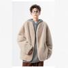 V37 Men's Youth College Style Mink Fur-Lined Winter Coat