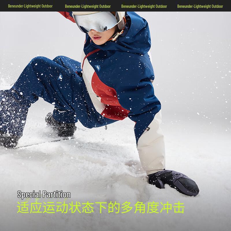 

Beneunder Air-Fluff Warm Ski Glove Set SK46724 S