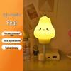Smart Voice-Activated USB Night Light: Sleep Companion & Wake-Up Light for Bedroom
