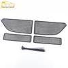 Baojun RM5 Radiator Protection Net & Insect-proof Cover for 19 Models - Exterior Accessories