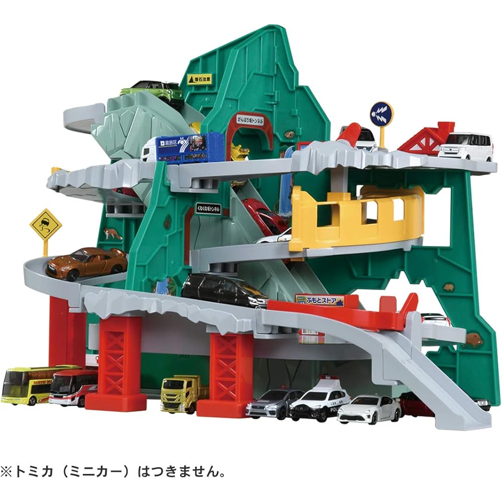 Takara Tomy Tomica Tunnel Climbing Drive Toy Car Set Miniature Vehicle for Boys 3 Years and Up