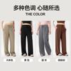 Fat Mm Loose Wide-leg Pants Women's Clothing Covering Meat and Looking Thin Pear-shaped Body Casual Pants High Waist Pocket Straight Sweatpants