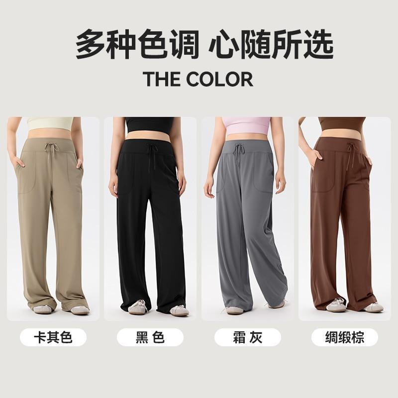 Fat Mm Loose Wide-leg Pants Women's Clothing Covering Meat and Looking Thin Pear-shaped Body Casual Pants High Waist Pocket Straight Sweatpants