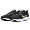 New Nike Downshifter 10 'Black Volt Glow' CI9981-009