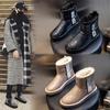 Botas – Botas