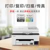 Printers en accessoires – Printers en kopieerapparaten