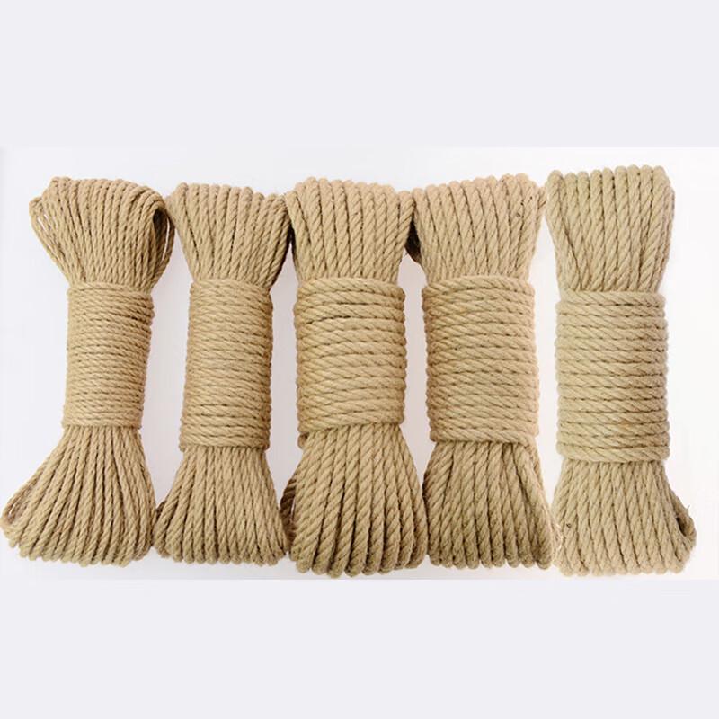 Twisted Natural Jute Rope