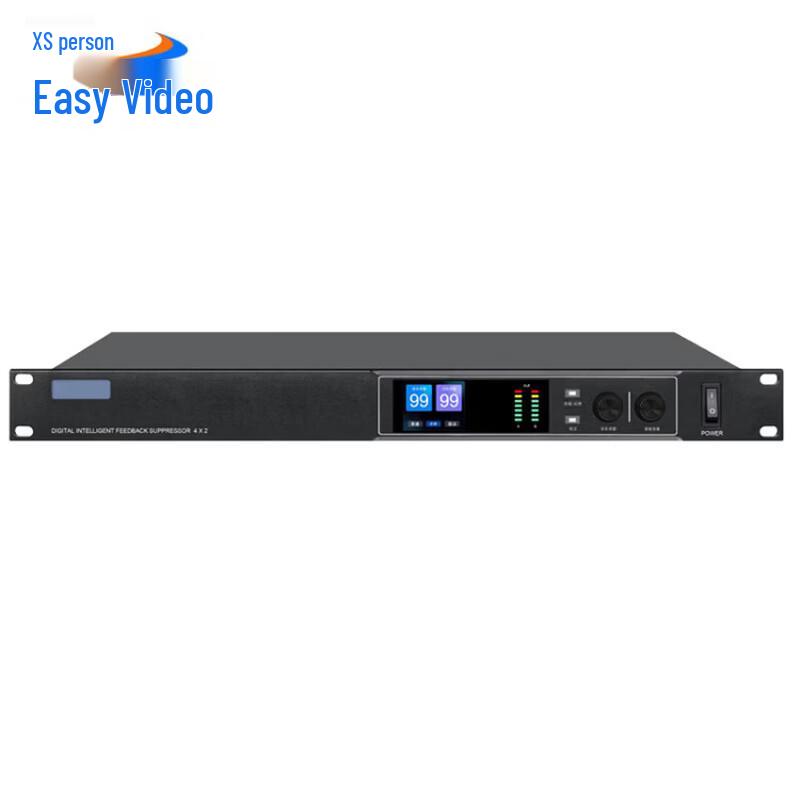 YSX YSX-FK8 Подавитель обратной связи с защитой от свиста (Китайская версия)