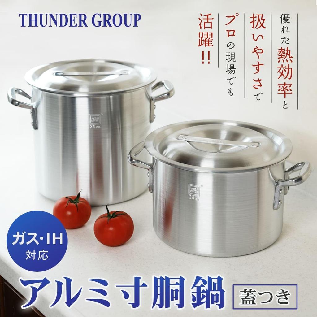 Thunder Group Aluminum Induction with Measuring Plate and Commercial IALHZND021 Half-Cylinder Pot, Compatible, 21cm, 5.5L, Lid, Grade,