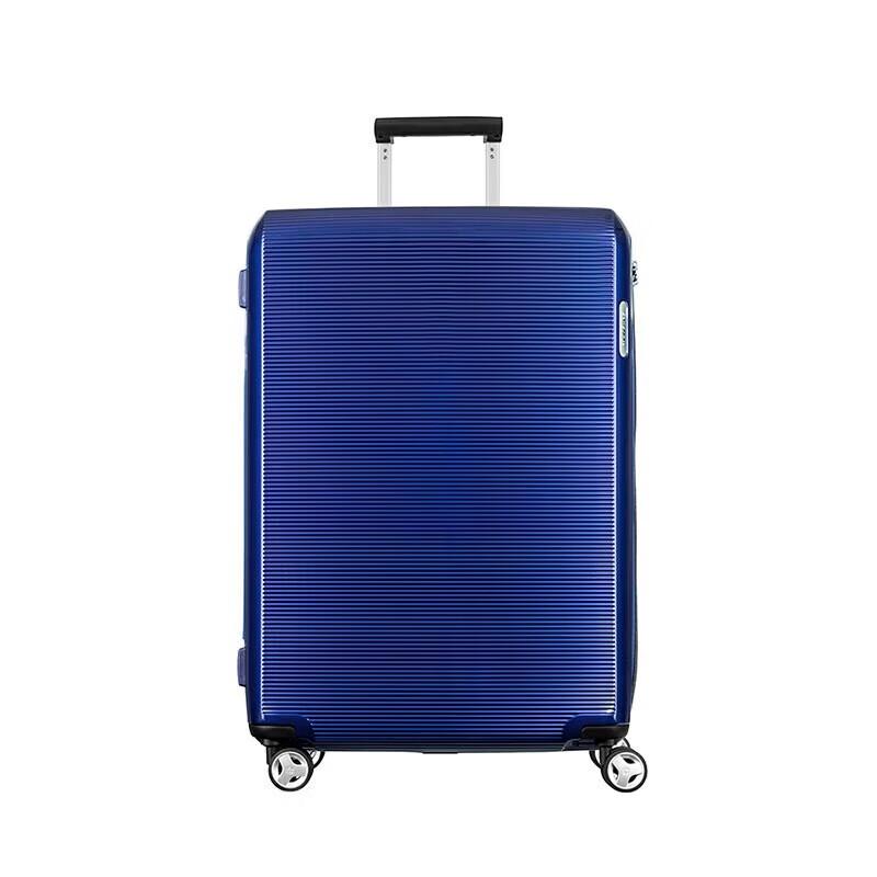 

Samsonite 25-inch Hardside Spinner Suitcase
