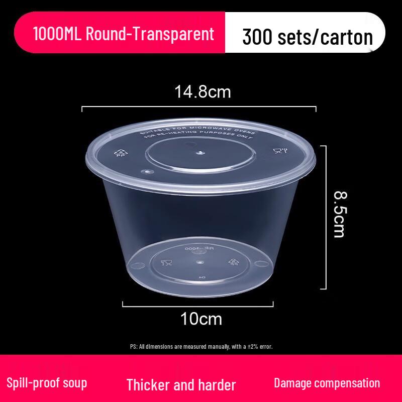 Disposable Round Food Container Set