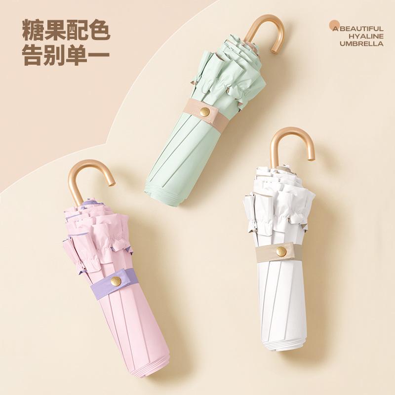 Small fresh plain color three-fold gold hook lace umbrella sunscreen UV protection parasol lightweight portable weather and rain umbrella