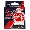 X-Braid F-AID Ichigeki Leader Super Strong Fluorocarbon 20m #4 16lb Natural