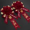 Acessórios de casamento – Flores de lapela