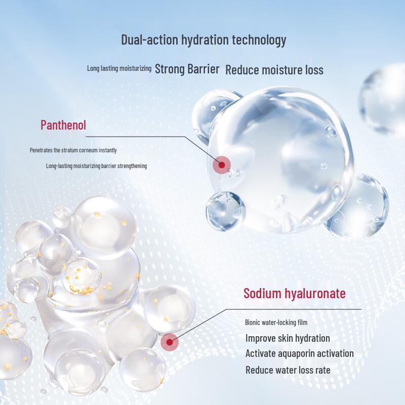 Naris B5 Panthenol Repairing Essence Sheet Mask (5-Pack)