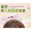 LuxeFlutter - Glue-free False Eyelashes Clusters (Various Designs)