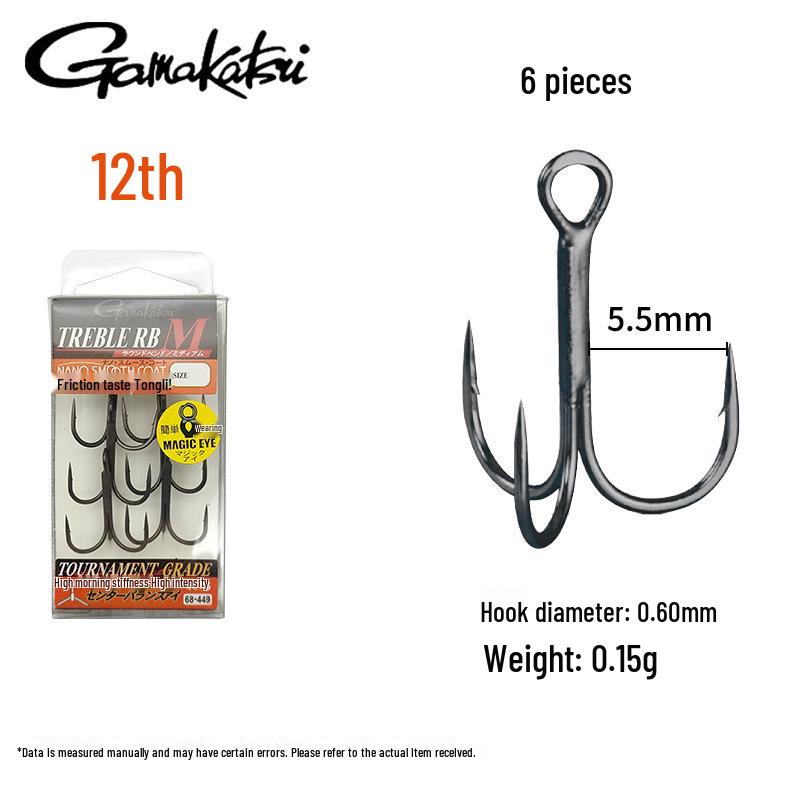 Gamakatsu Japan Barschfischen Drillingshaken RB M – Hartköder Ankerhaken