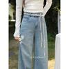 Luxiangnan Women's High-Waist Loose Straight-Leg Jeans