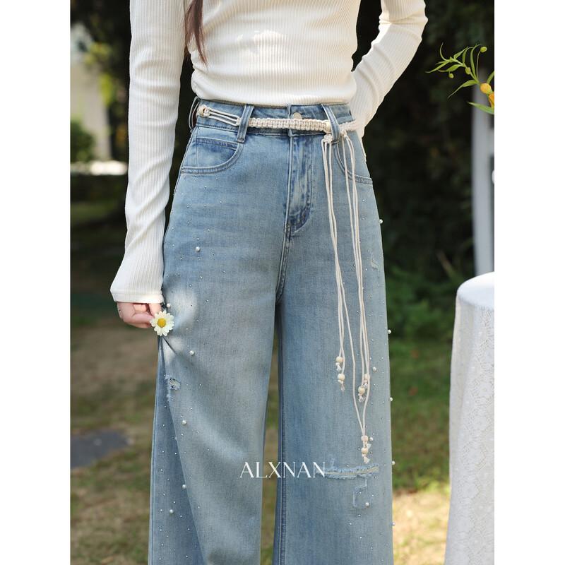 Luxiangnan Women's High-Waist Loose Straight-Leg Jeans